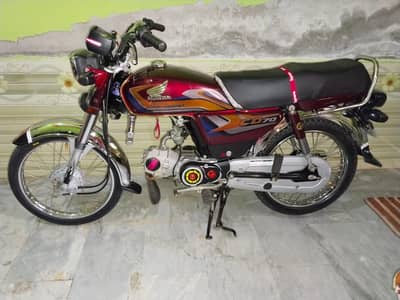new bike