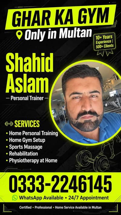 home services for physical therapy