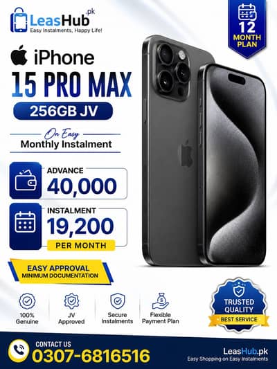 Apple iPhone 15 Pro Max Non Pta JV on Easy Installment only Lahore
