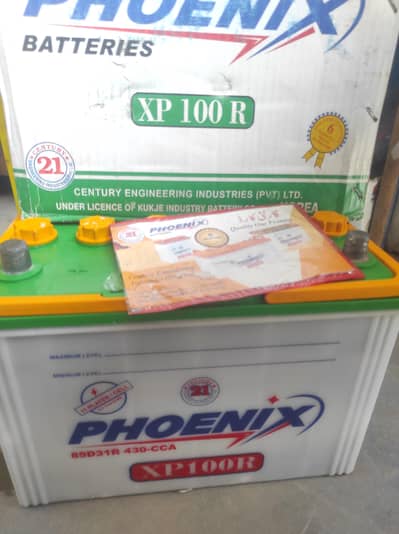 Phoenix xp 100 battery with box card 11 plates 10/10