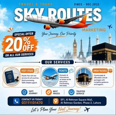 "Air Tickets, Visit Visas & Umrah Packages – Best Price – Lahore"