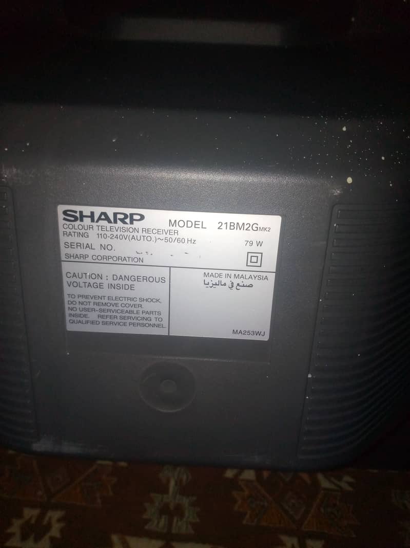 Sharp tv 21 inch 3