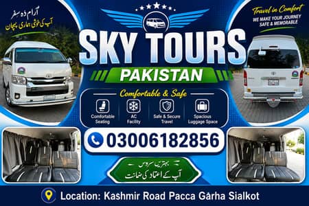 Toyota Hiace for Rent | AC Tour & Travel Service | Comfortable Ride