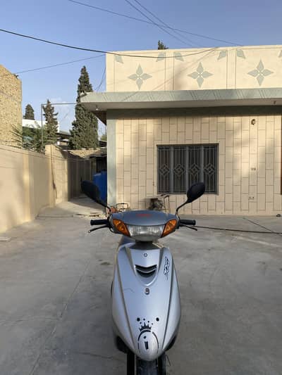 Yamaha Scooty