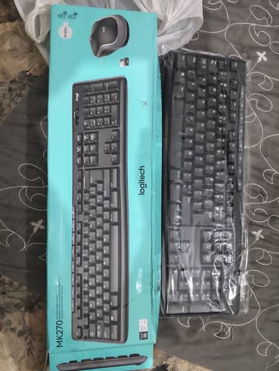 keboard