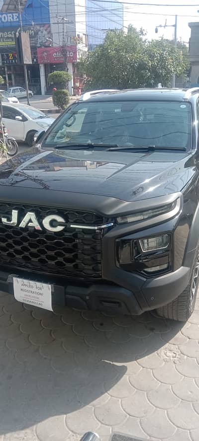 JAC T9 2025