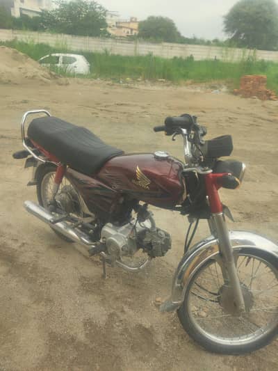 Honda cd70