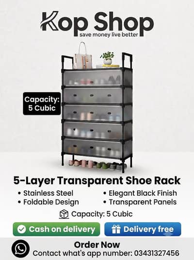 7-Layer Transparent Shoe Rack Stainless Steel Foldable