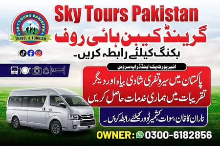 Rent Event Tour | Grand Cabins & Hi-Roof Booking | Travel & Tourism