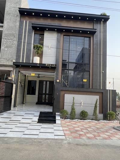 5 marla beautiful ultra modern house for sale in central park housing society lahore