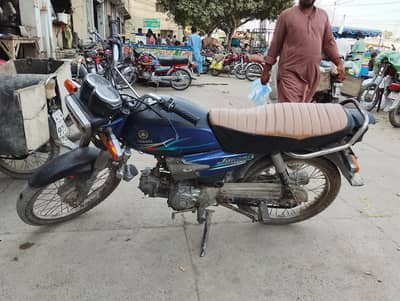 Yamaha janoon