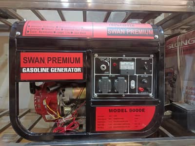sawan premium