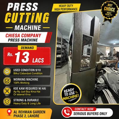 Press cutting machine/Heavy Duty Press Cutting Machine (Chiesa)