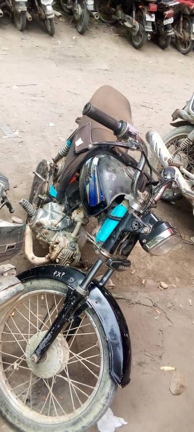 super power 70