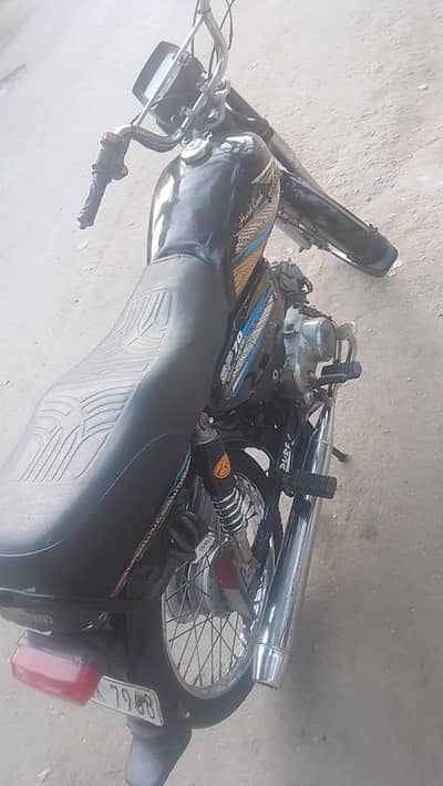 super power 70cc