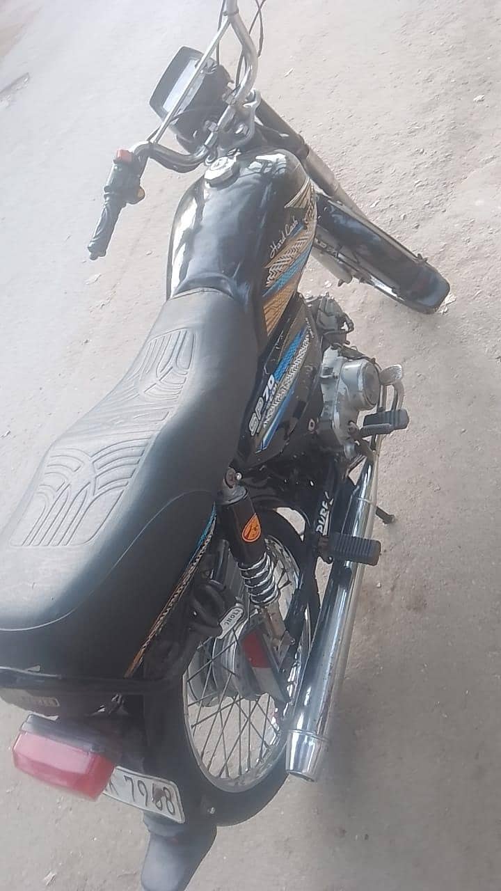 super power 70cc 0