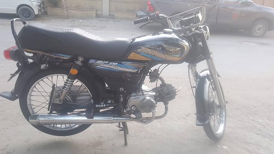 super power 70cc 1