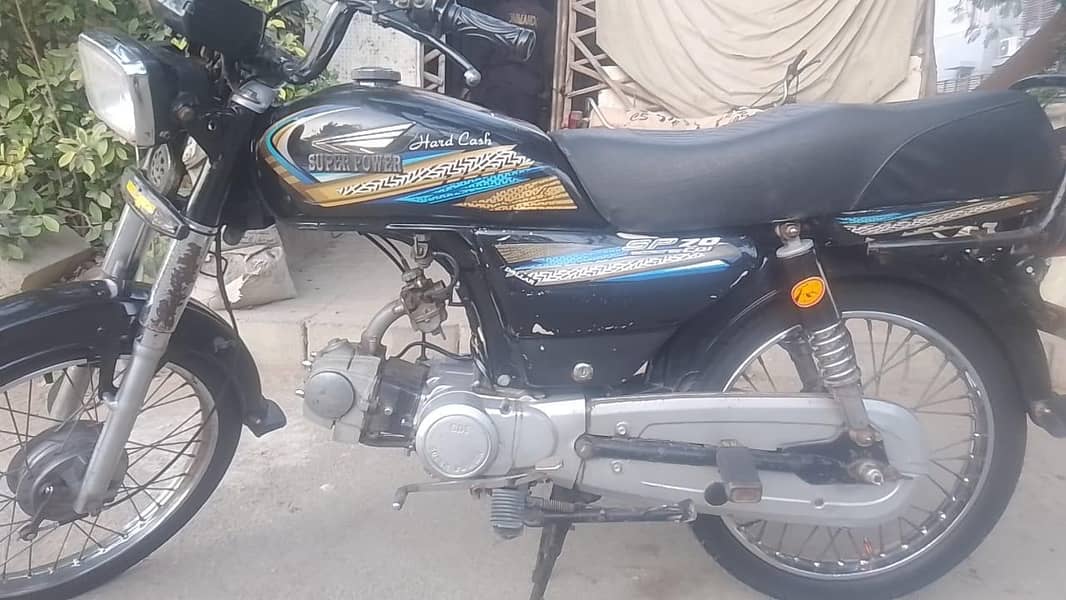 super power 70cc 2