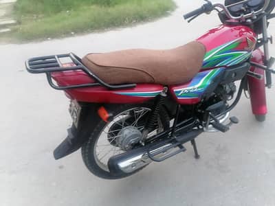 all punjab num bio matic available ha
