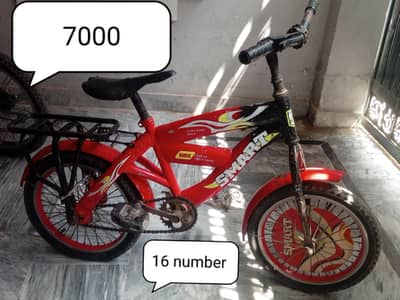 Bicycle for sale
