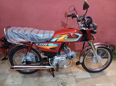 Honda cd 70 2027 model