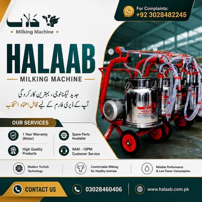 milking machine / best milking machine / cow milking machine for sale