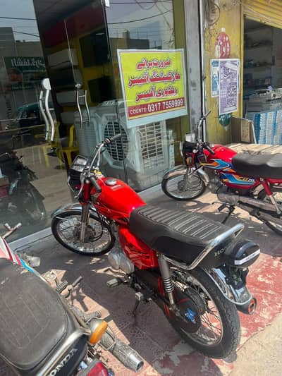 smart card han original bus Baki all jenmon bike han