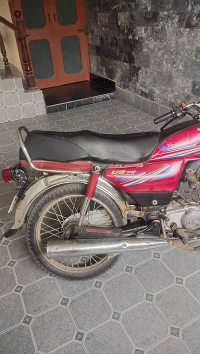 united 17 model 70 cc