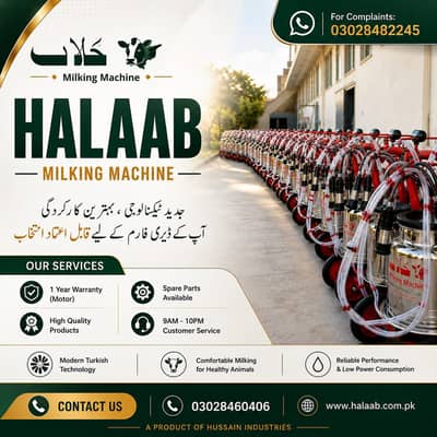 Milking Machine - Dairy Farming Machine - Dairy Milk Machines