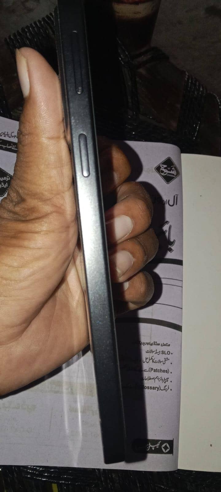 Zte Other Model 2