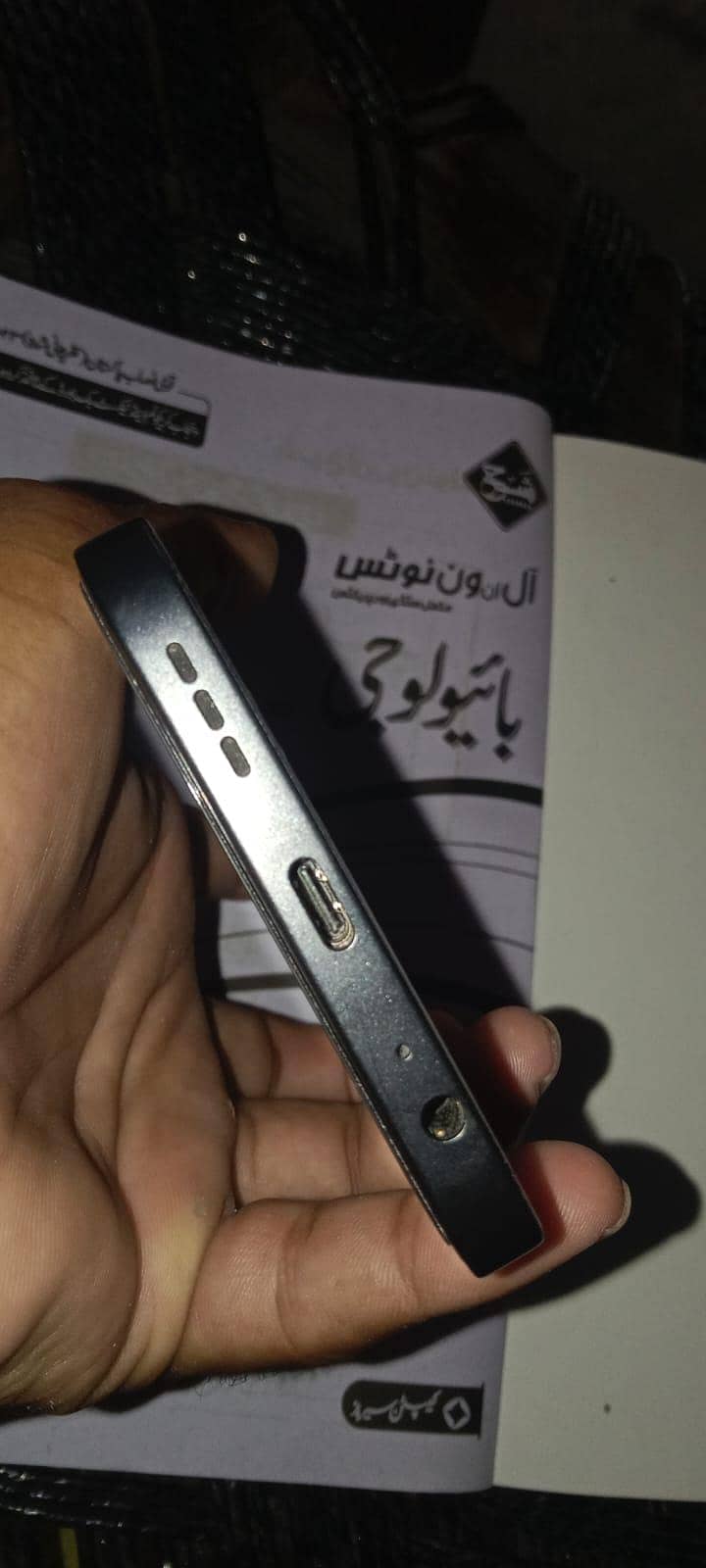 Zte Other Model 3