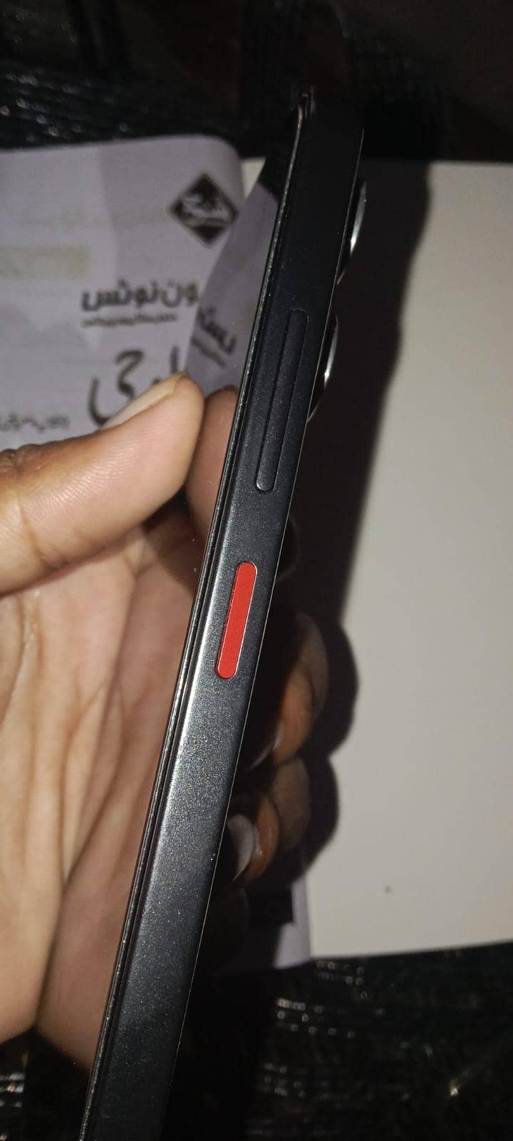 Zte Other Model 5
