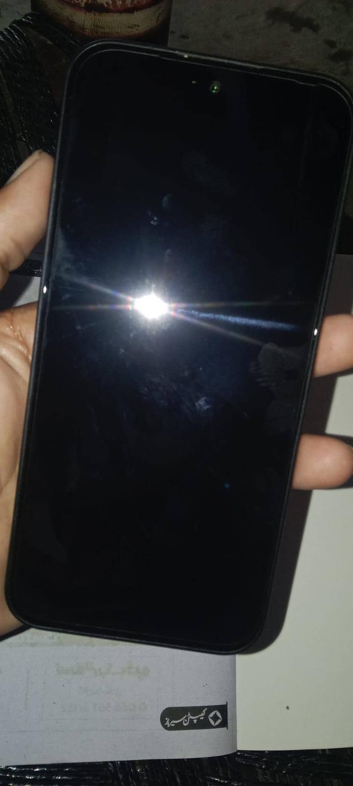 Zte Other Model 6