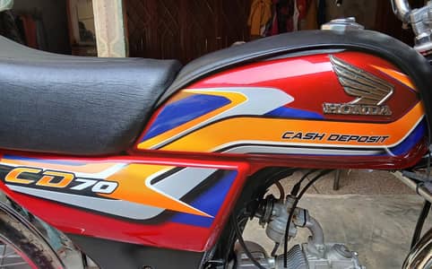 Honda 70