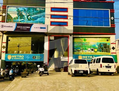 Office Is Available For Rent In Ring Road