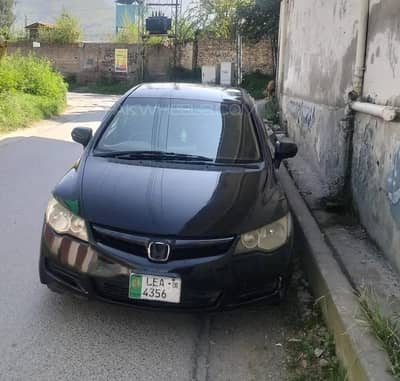Honda City IVTEC 2008