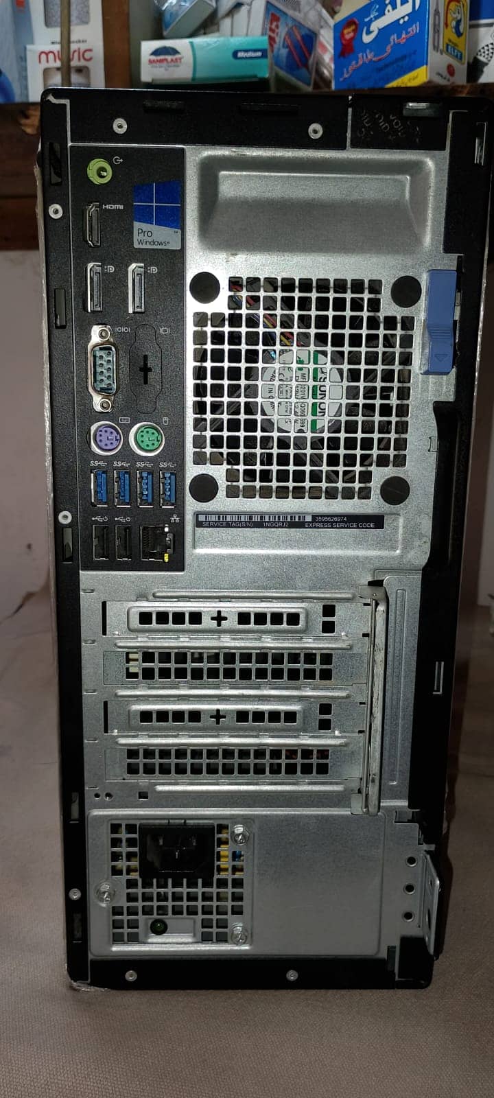 full PC set (CPU & LED) 0