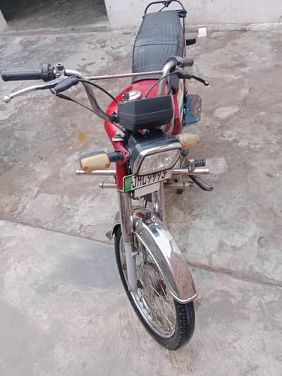 new tyre and rim dono