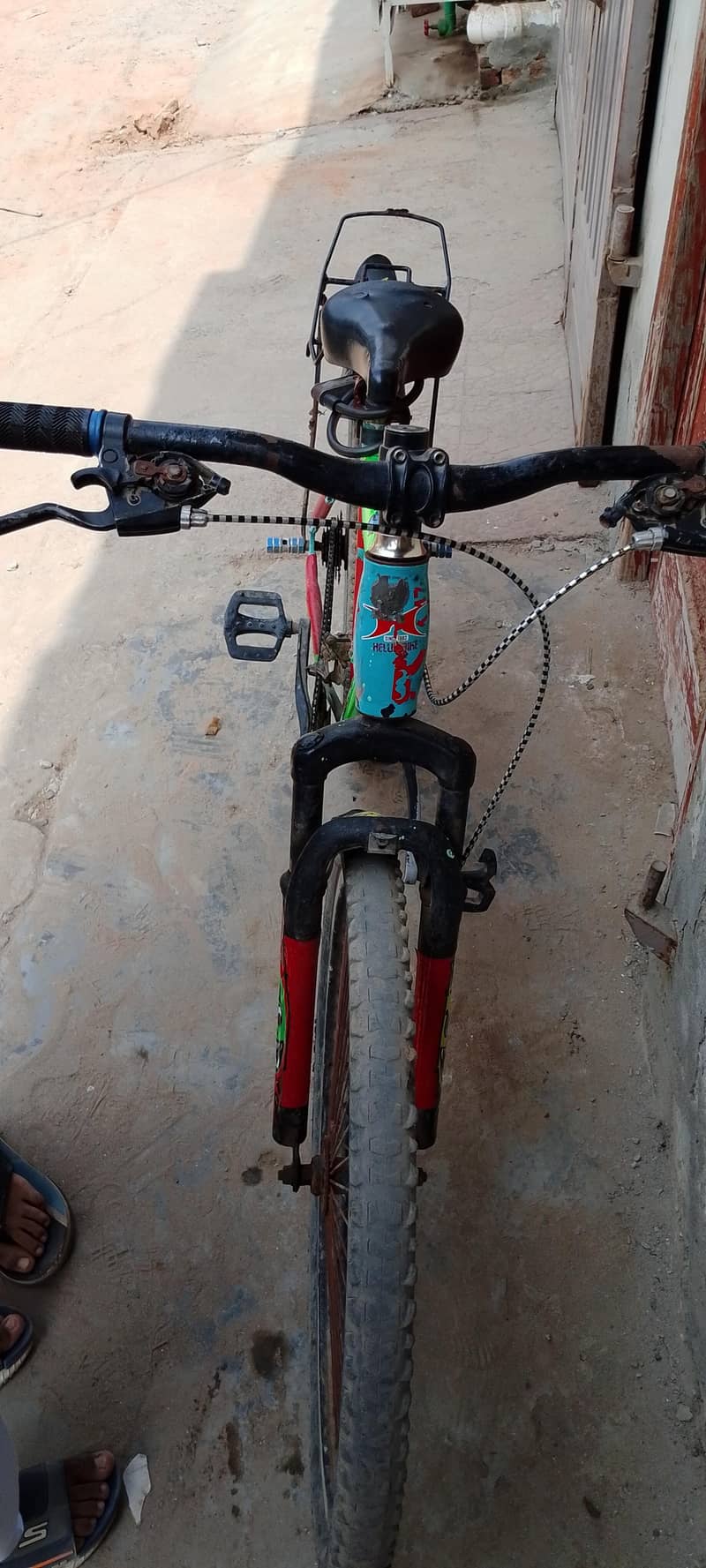 no gear 1