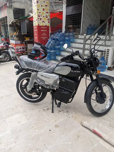 velocity 180 for sale pave