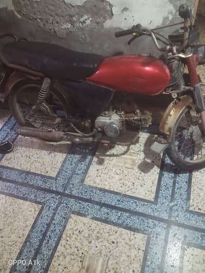 we need to sale bike