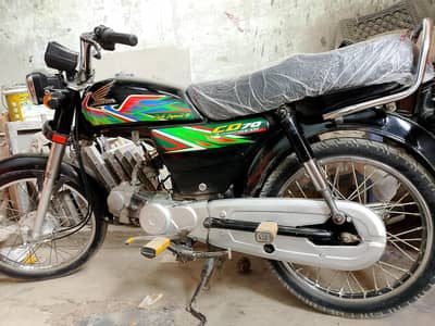 Honda 70 Model 2021 al ok