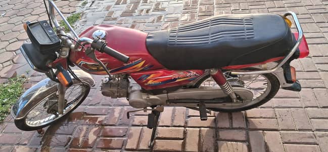 Road Prince RP 70 2025