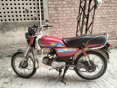 Honda cd70