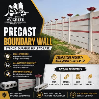 Precast/Pre-stress boundary wall Ready Made Boundary Wall RCC