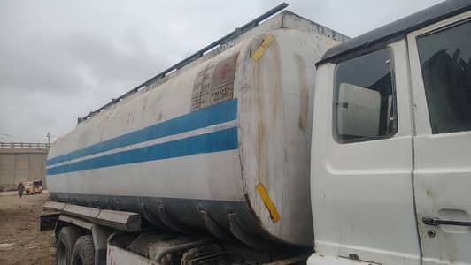 Tanker
