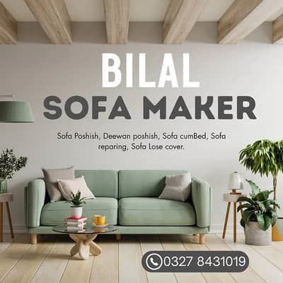 Sofa maker | Fabric change | Sofa set maker | sofa repairing | Cumbed