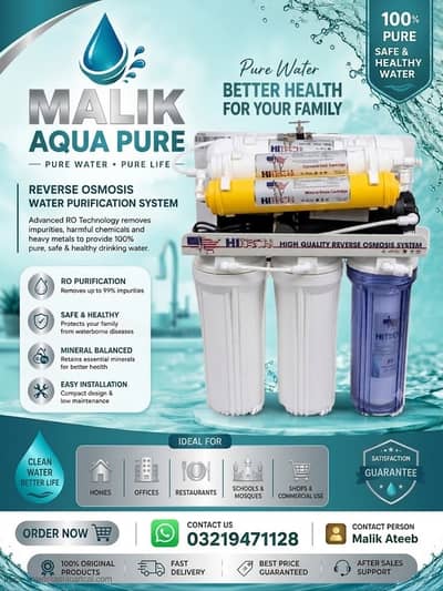 6 Stage Hi Tech RO Water Filter System (Made in Taiwan)