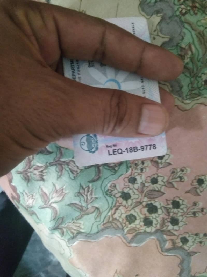 03007738333 0
