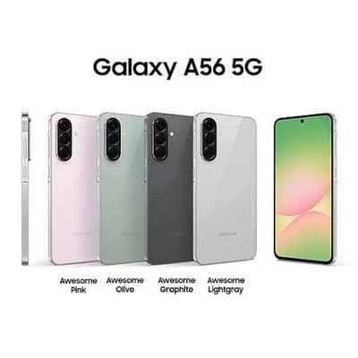 Samsung A56 (12/256GB) Available On Easy Installment Plan